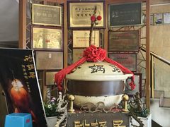 -京菜·砂锅居·烤鸭(西四店)
