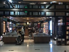 -新华书店(沙坪坝书城店)