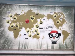 -南昌动物园