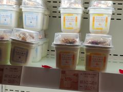 -好利来(四惠店)