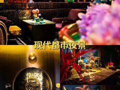 -索拉古贝(义乌北苑店)