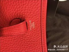 -爱马仕 HERMES(上海ifc商场店)