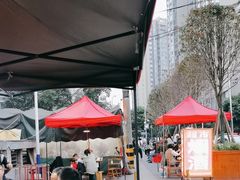 -正南齊北重庆老火锅(光华村直营店)