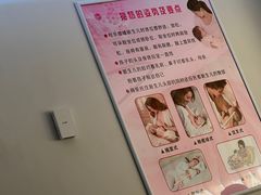 -首都医科大学附属北京天坛医院