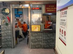 -津门张记包子铺(华昌道店)