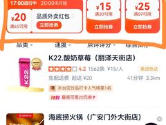 -吉野家(西客站南广场店)