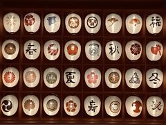 -重庆南山海昌汤都