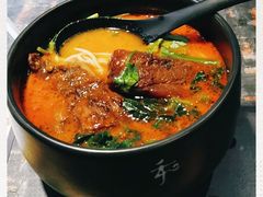 -和府捞面(领展购物广场京通店)