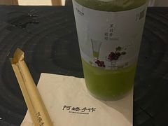 -阿嬷手作(深圳梅林卓悦汇店)