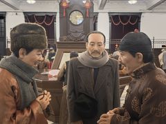 -沈阳金融博物馆