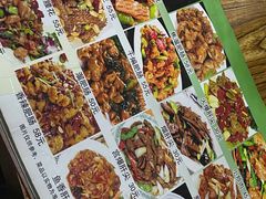 -红实家常菜(静安里店)