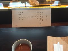 -元熹会席料理