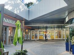 -深圳来福士广场