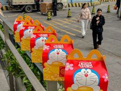 -麦当劳(SM城市广场店)