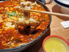 -渝蛙馆(九霄梦天地店)