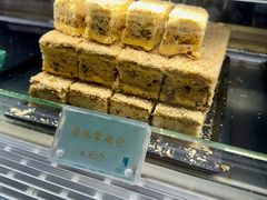 -签名饼屋(盐市口店)
