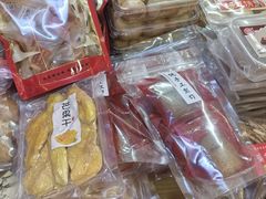 -长平腊味·潮汕特产