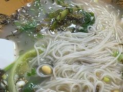 -火辣辣麻辣粉(桃园二巷店)