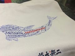 -将太无二·北美传奇寿司(瑞士公寓店)