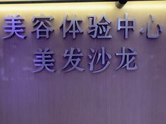 -王府井百货(总府店)