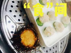 -海味当家·蒸锅海鲜(中山广场创始店)