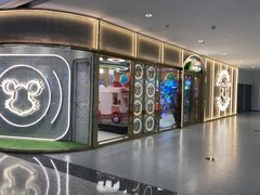 -汤姆熊欢乐世界·史莱姆怪兽(正大店)