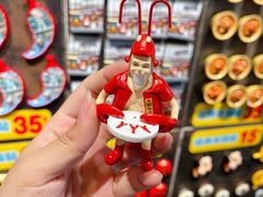 -长沙文和友(海信广场店)