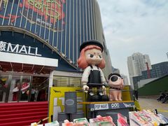 -凯德MALL(望京店)