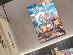 -街角等你.大连海鲜烧烤.经典铁板海鲜串(西安路店)