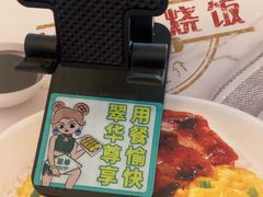 -翠华餐厅(德基广场店)