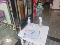 -宠爱国际动物医院· 猫科· 外科·中兽医(长白店)