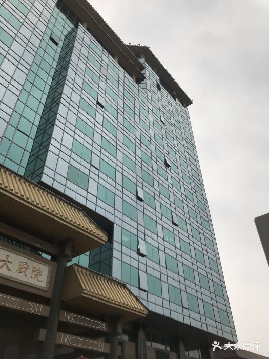 长安大戏院图片 - 第12张