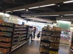 -Olé精品超市(上海虹桥南丰城店)