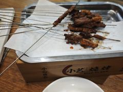 -小艺烧烤(曲江店)