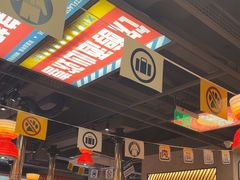 -西塔老太太泥炉烤肉(北京双井店)