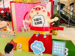 -梅龙镇广场