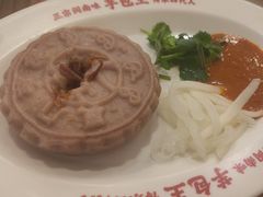-芋包王闽南茶楼(八市店)