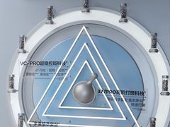 -茂业天地(华强北店)