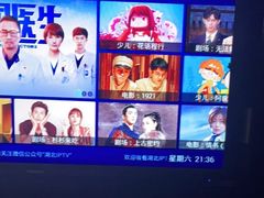 -花悦四季足道会所(钟家村店)