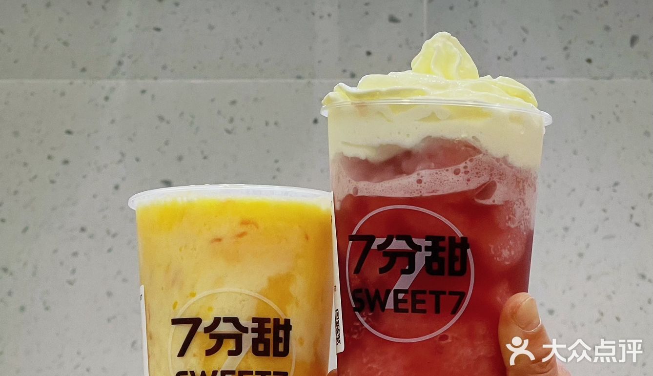 昆明探店｜7分甜又又又出新品杨梅我太爱了