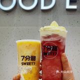 昆明探店｜7分甜又又又出新品杨梅我太爱了