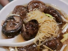 香菇面-深仔记茶餐厅(亚士厘道店)