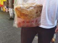 -小陈方酥锅盔(古城总店)