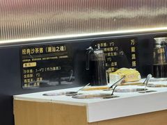 -林记潮牛·牛肉火锅(上马墩店)