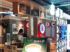 -呷佬·长沙手工米粉(金沙江路店)