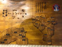 -霸王茶姬(南亚风情第壹城店)