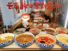 小菜-云味馆·云南菜·云南米线(景田店)