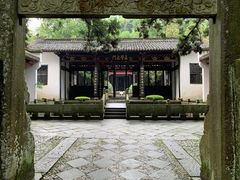 -白鹿洞书院