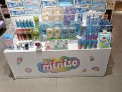 -名创优品(山东青岛华润万象城店)