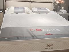 -红星美凯龙(上海沪南店)